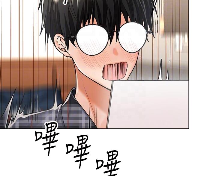 第9话10