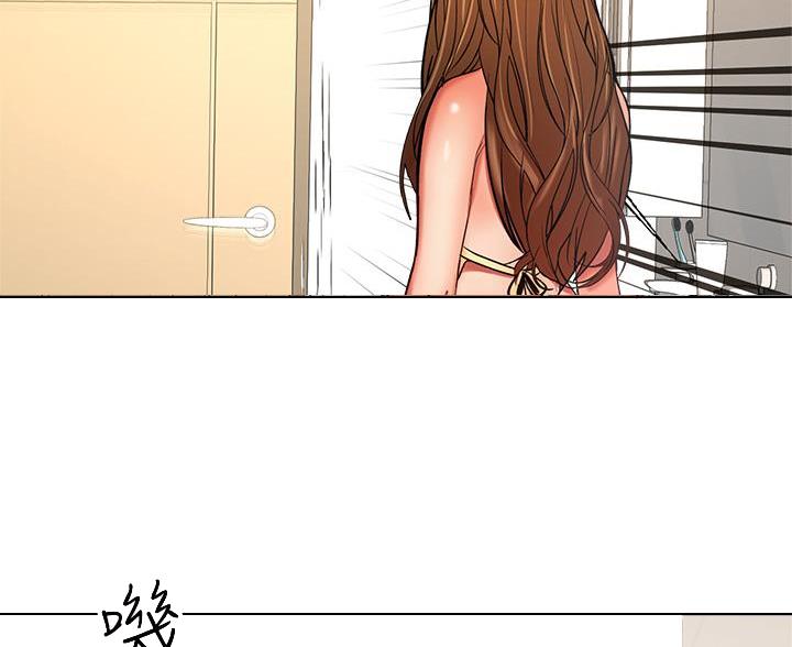 第9话14