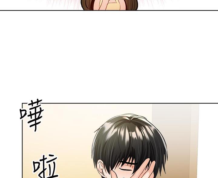 第9话18
