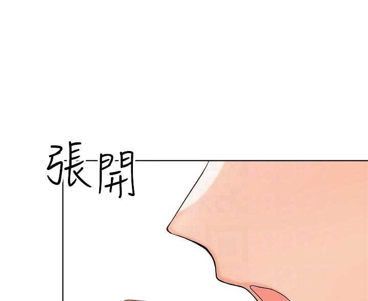 第9话22
