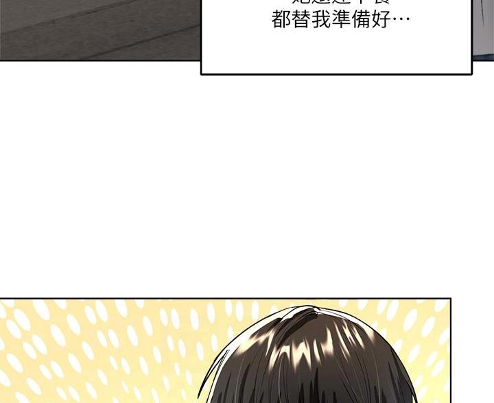 第9话28