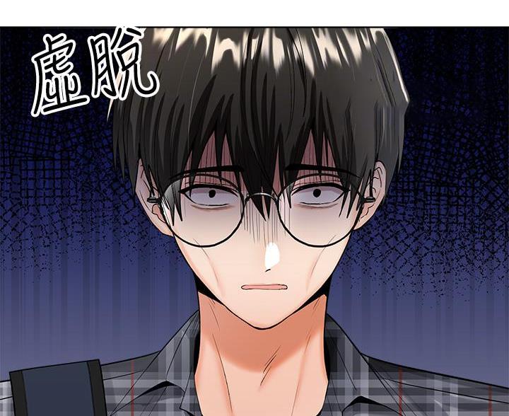 第9话32