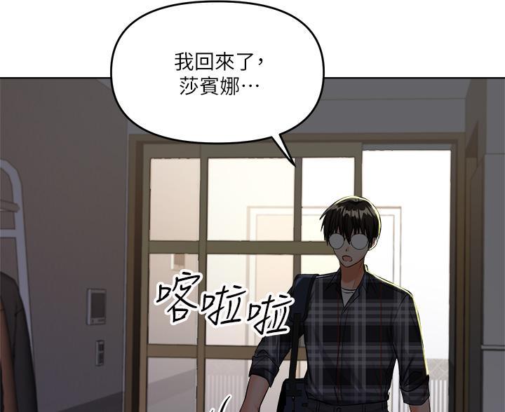 第9话34