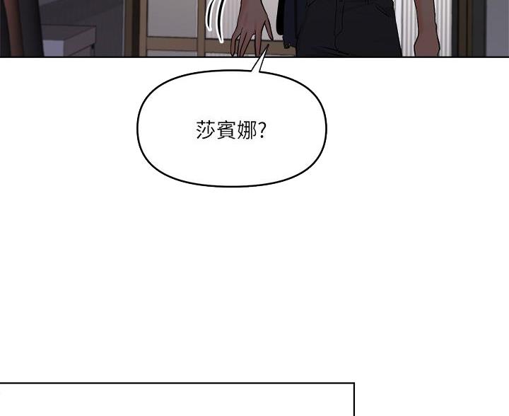 第9话35