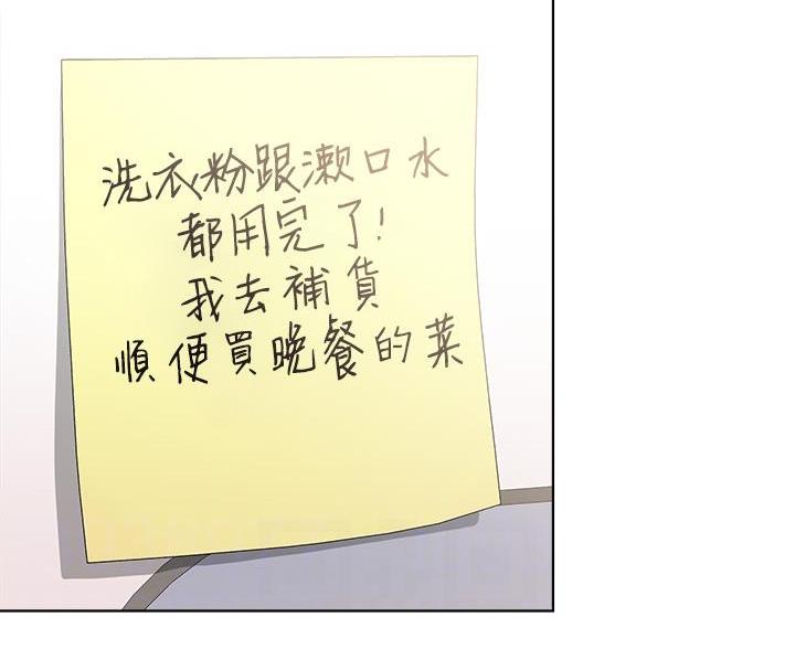 第9话36