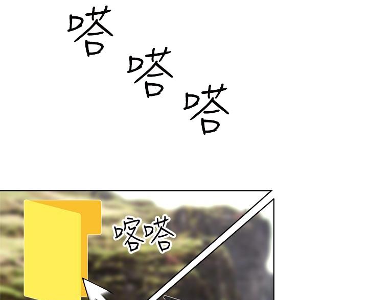 第9话40