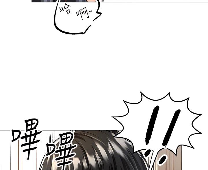 第9话8