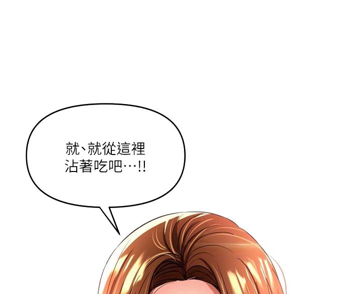 第9话9