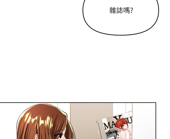 第8话11