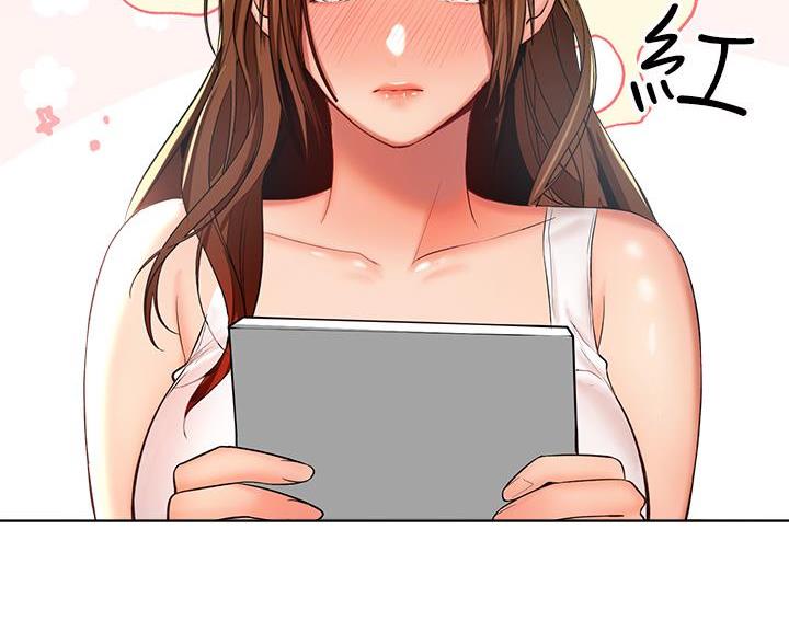 第8话14