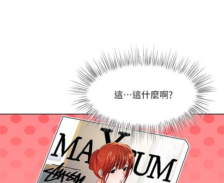 第8话15