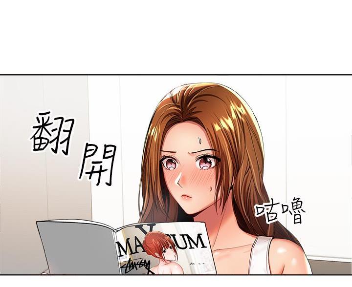 第8话18
