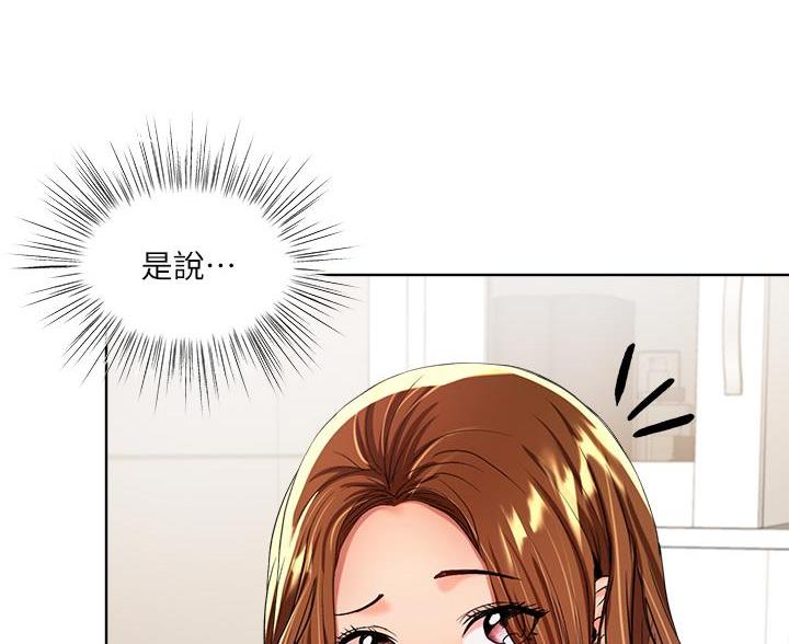 第8话22