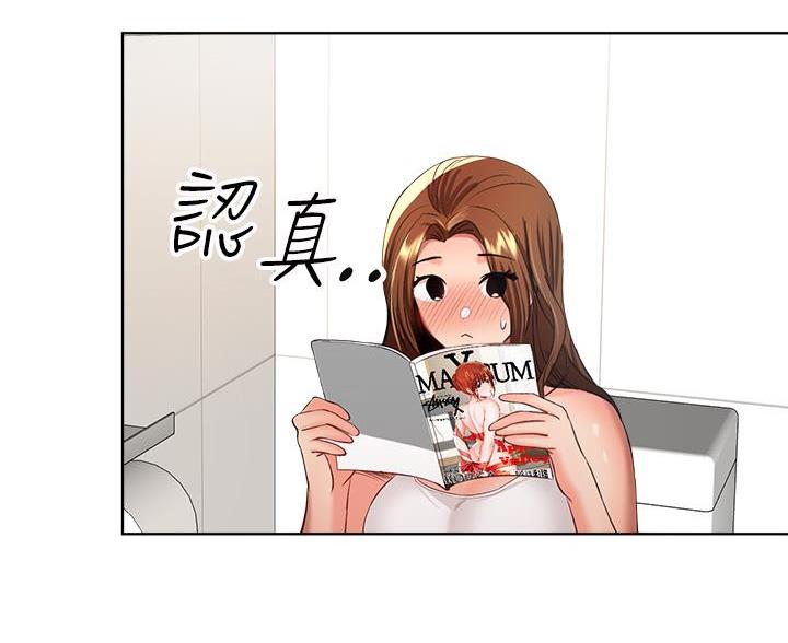 第8话35