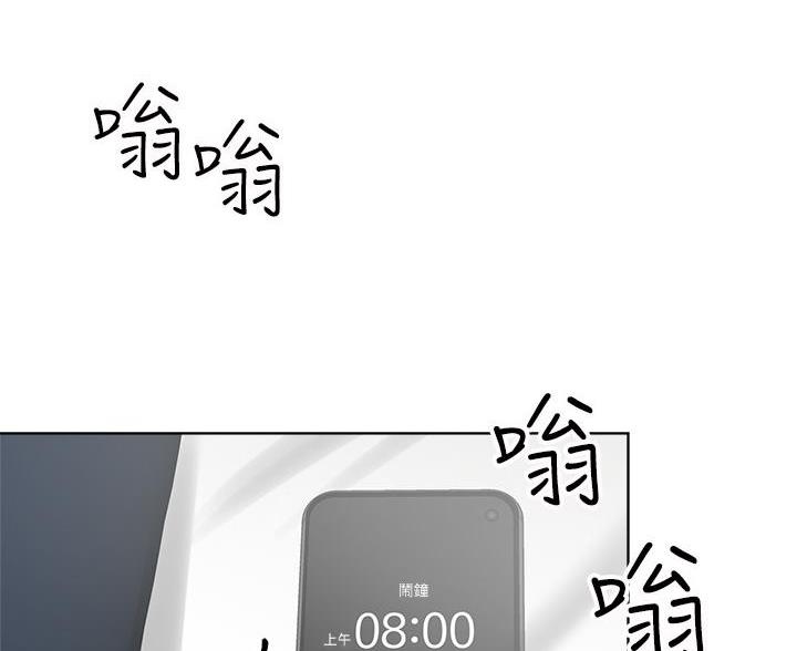 第8话39