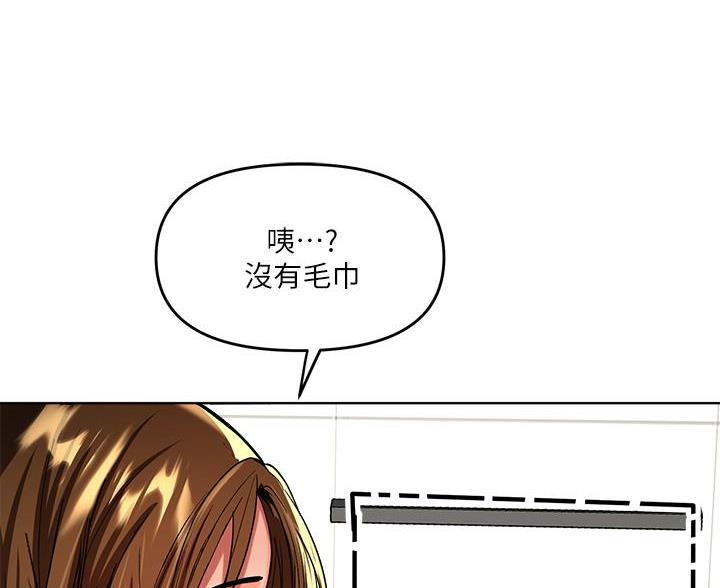 第8话4