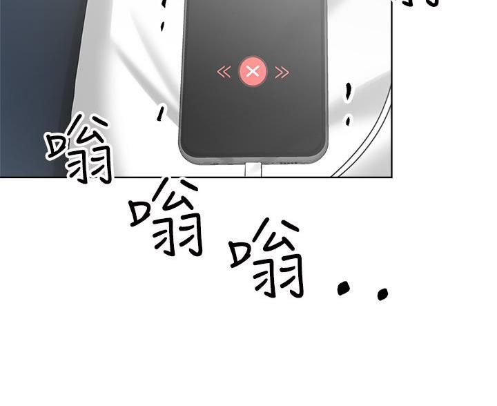 第8话40