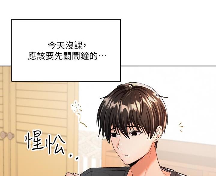 第8话41