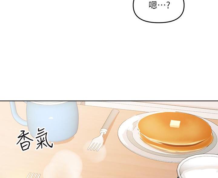 第8话46