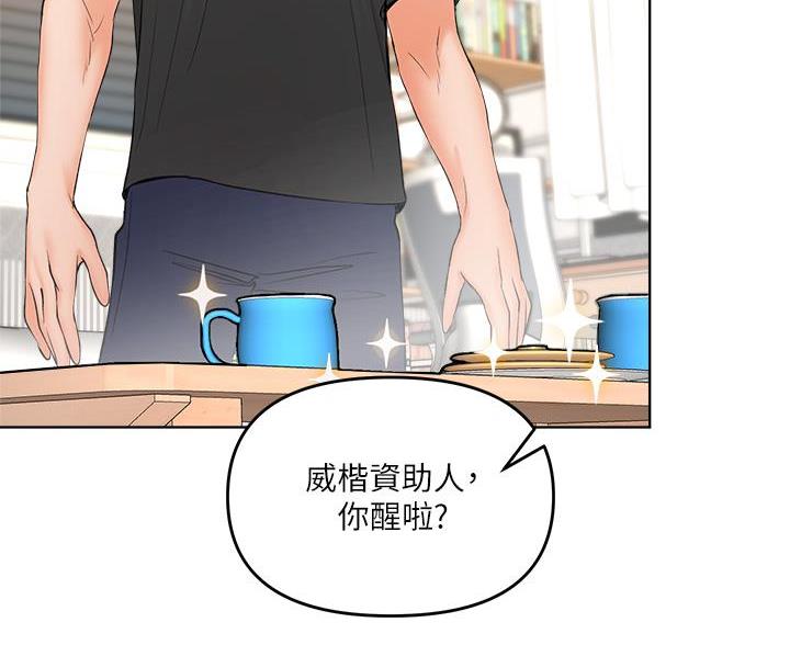 第8话49