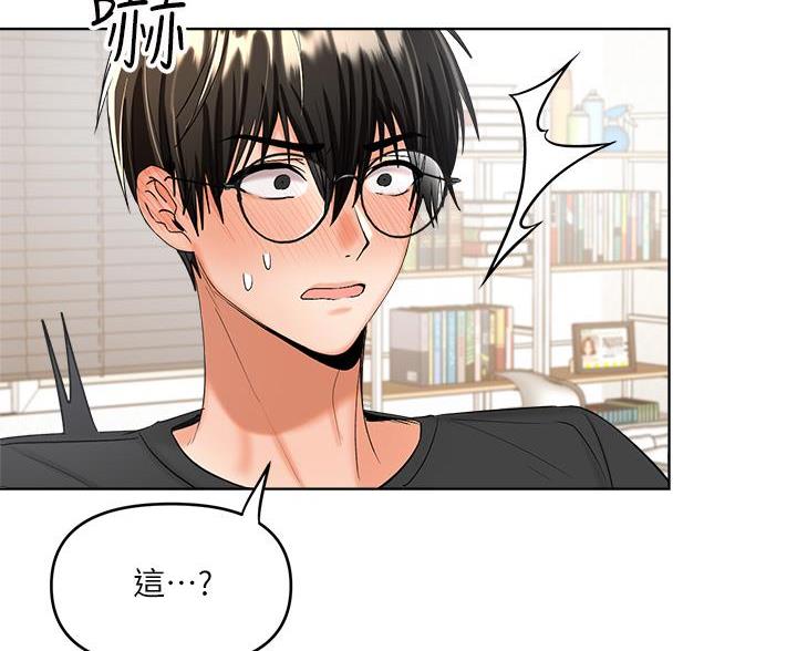 第8话56