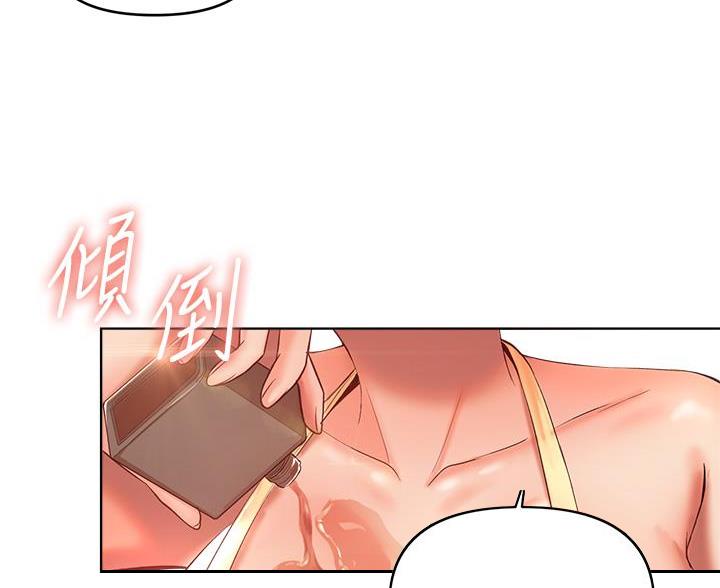 第8话57