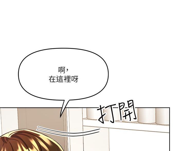 第8话6