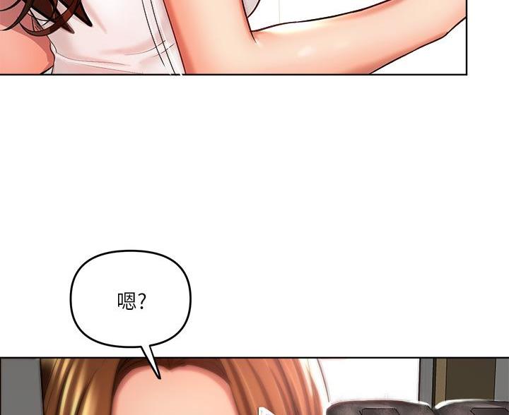 第8话8