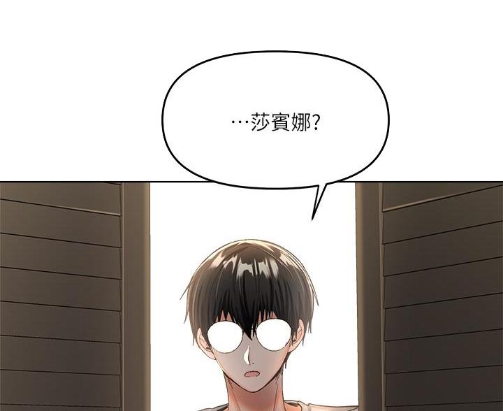 第7话26