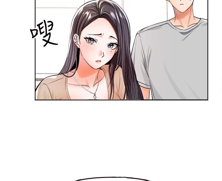 第6话38