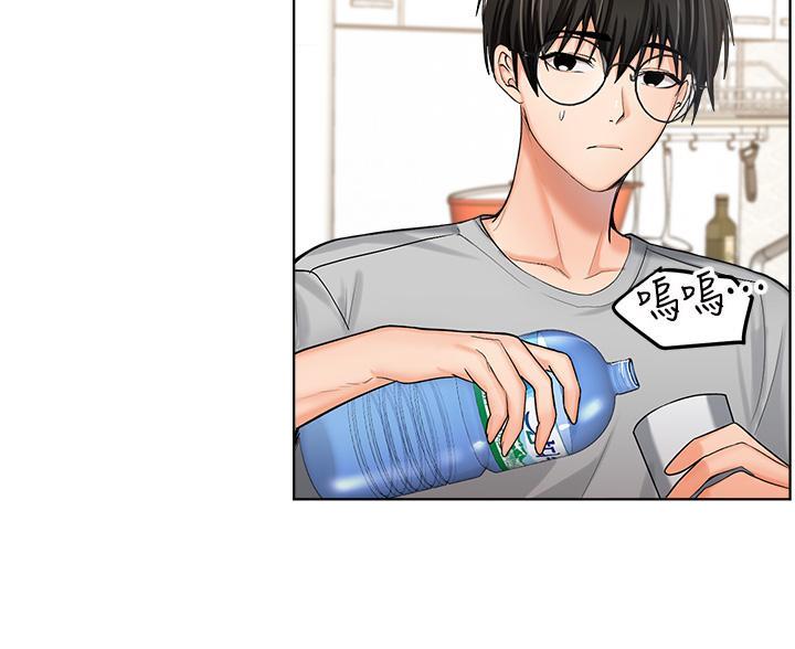 第5话11