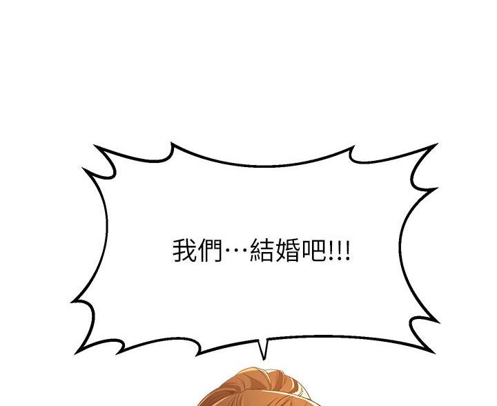 第5话4