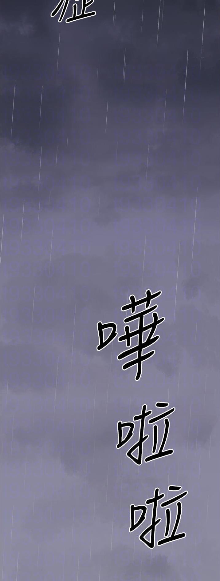 第76话18