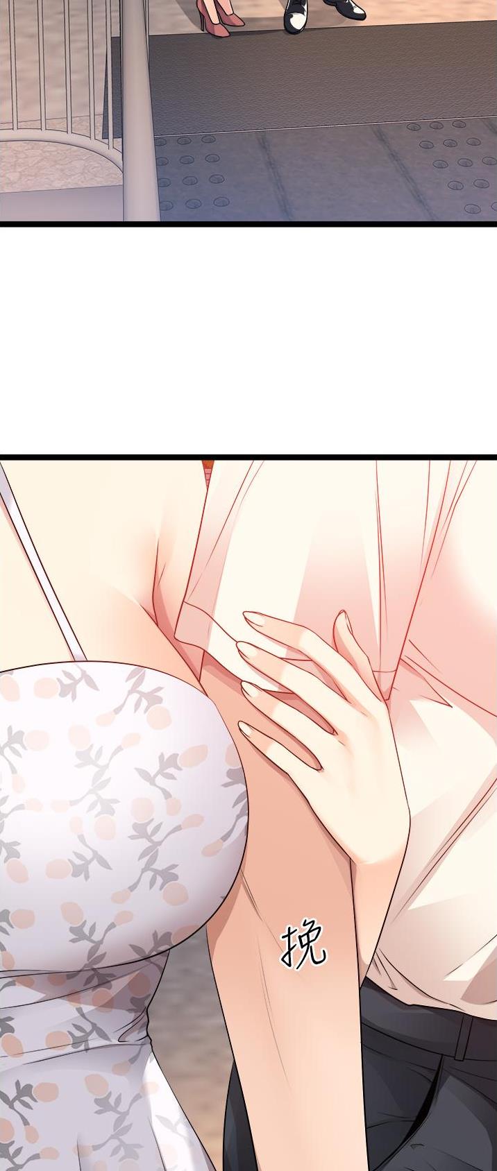 第65话25