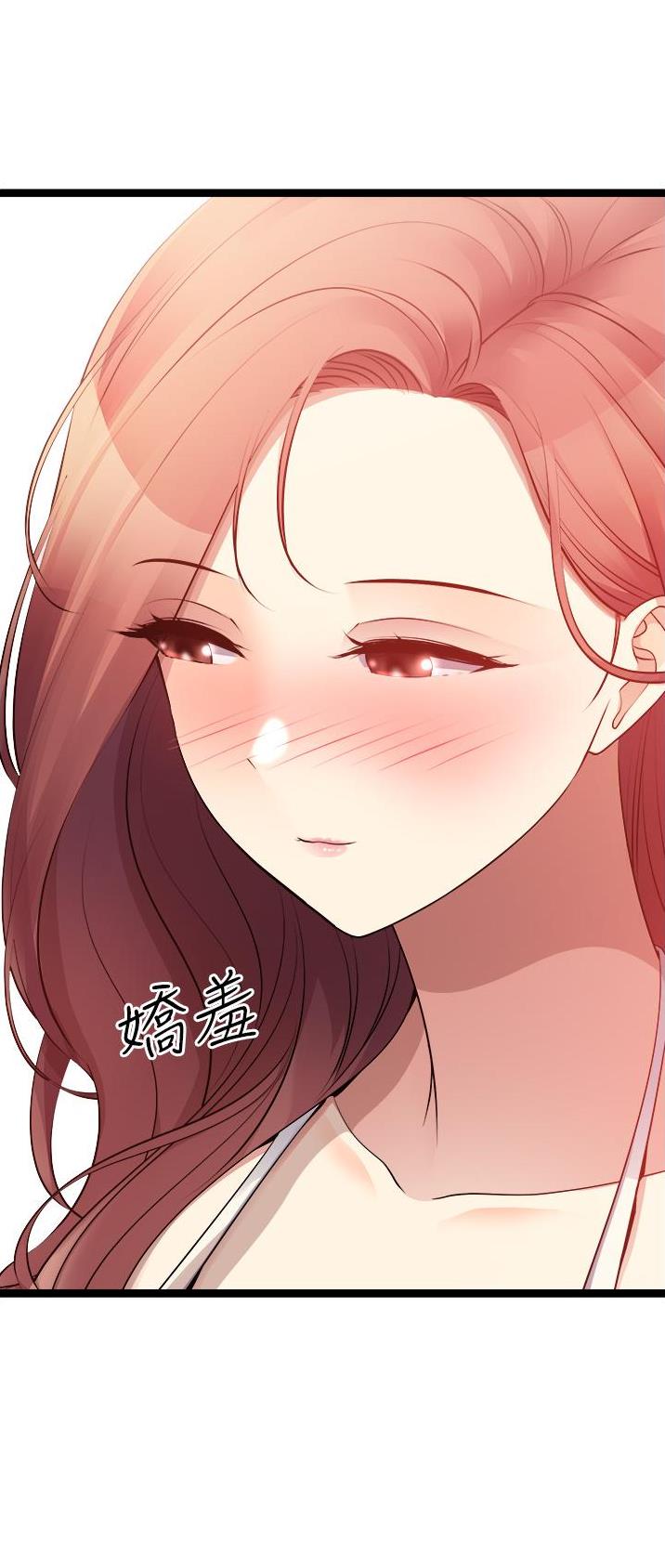 第65话27