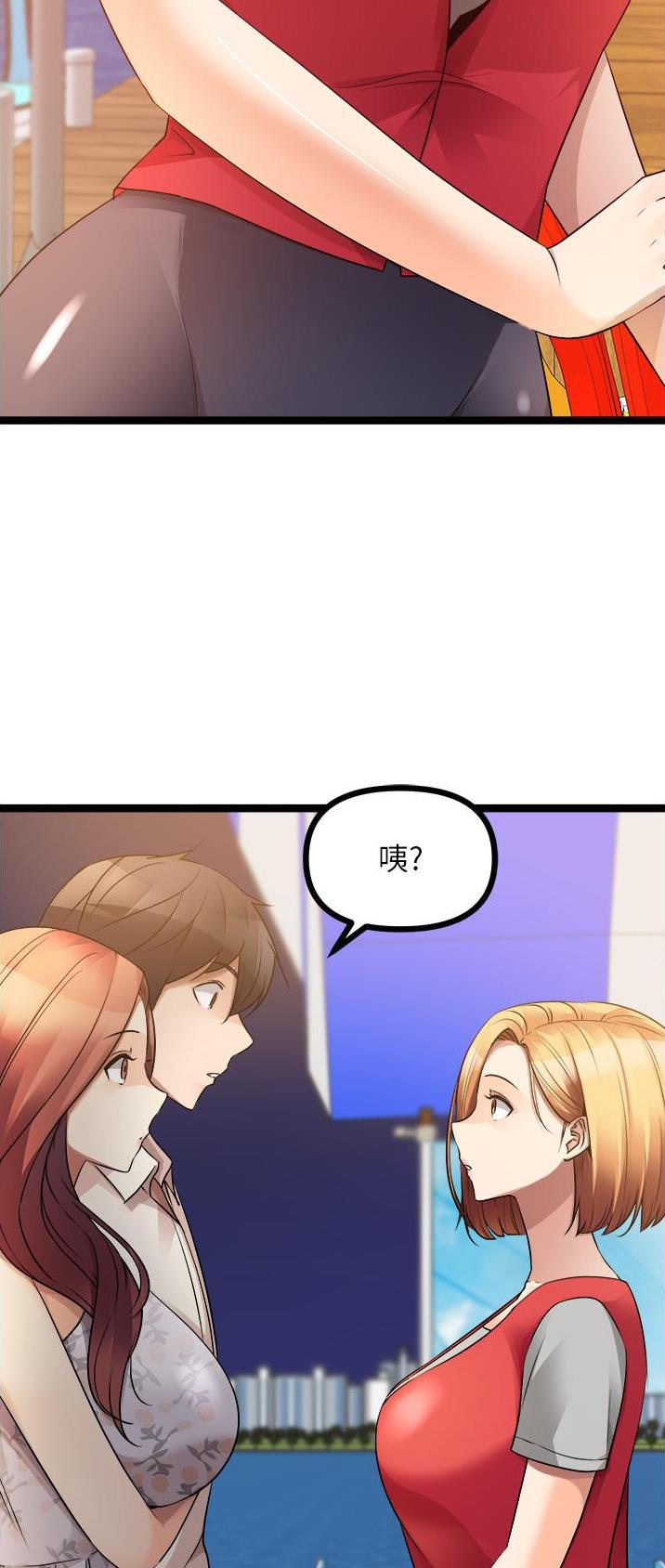 第65话31
