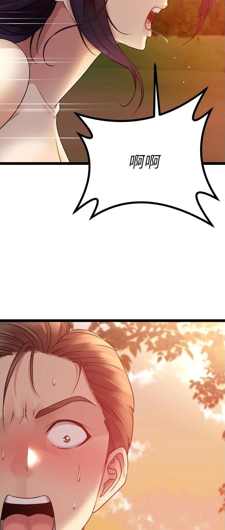 第63话1