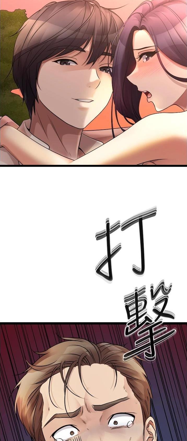 第63话24