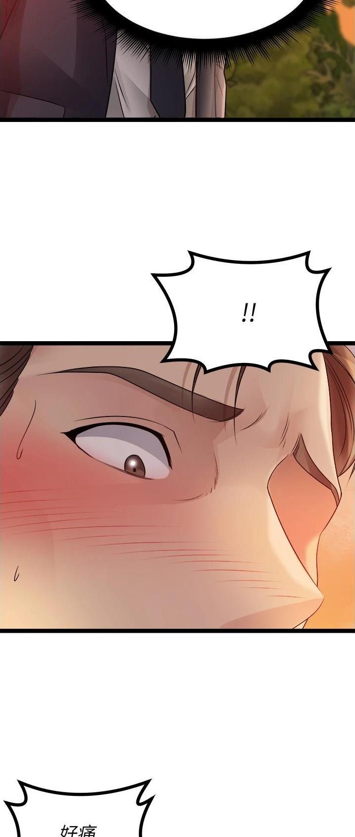 第63话7