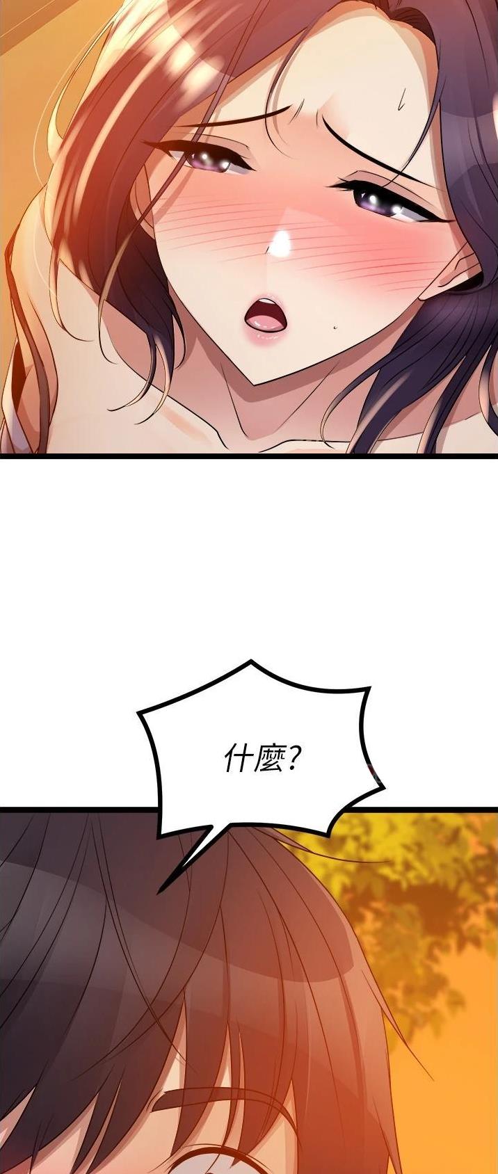 第61话27