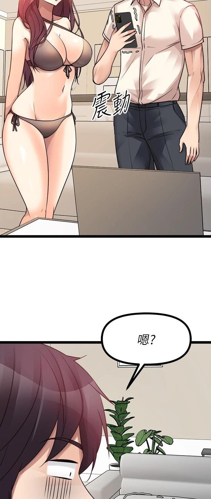 第60话11