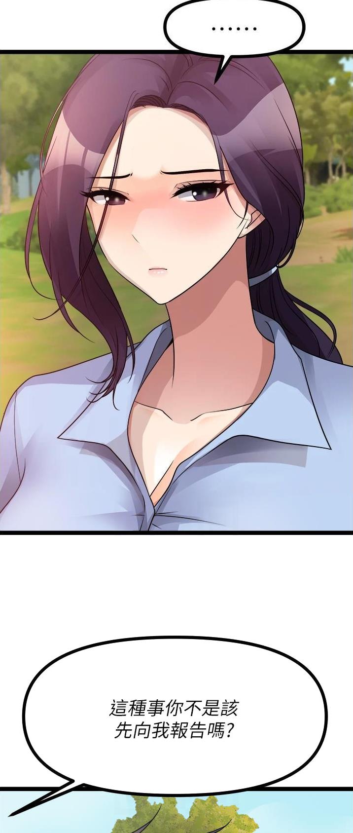 第60话17