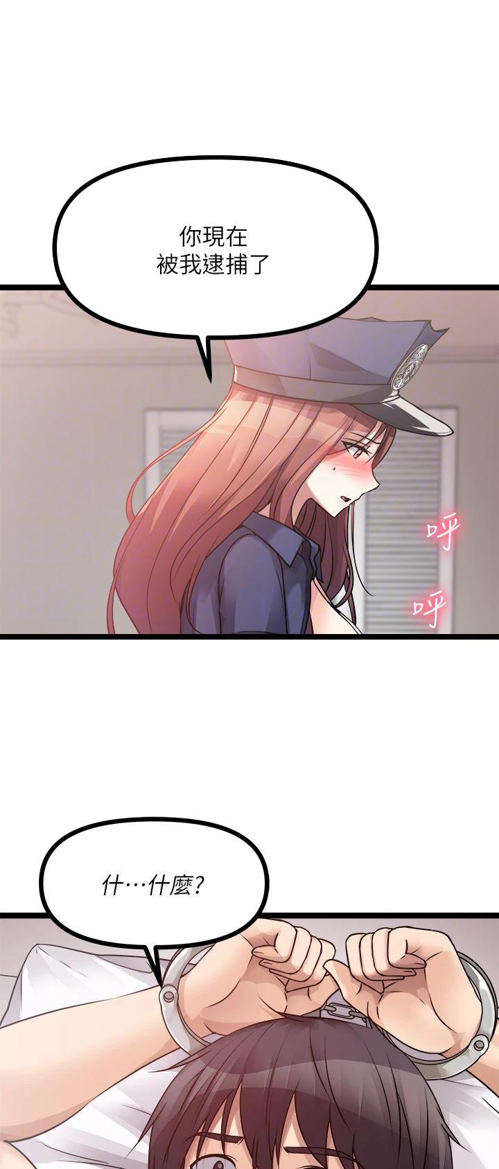 第58话0