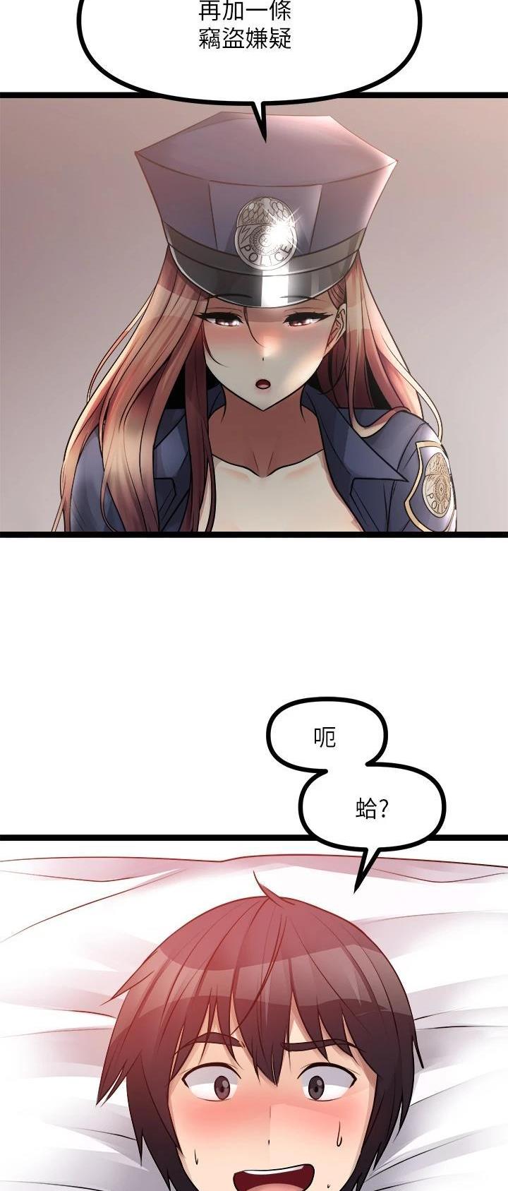 第58话13