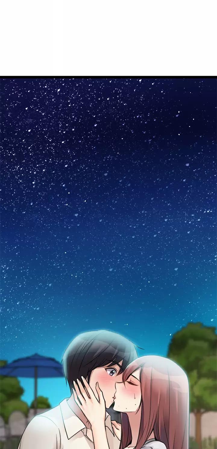 第53话15
