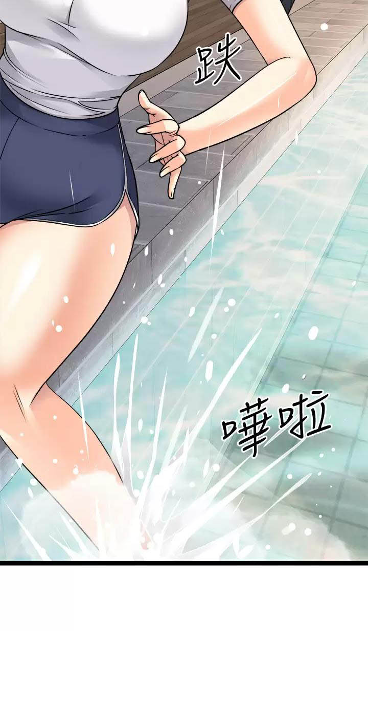 第52话28