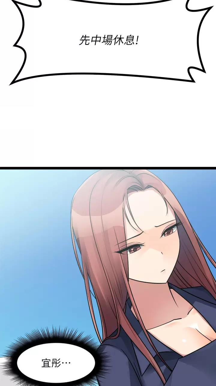 第49话28