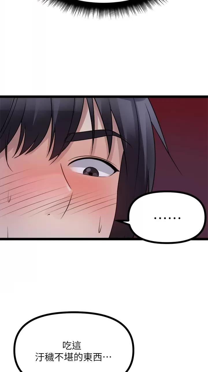 第46话27
