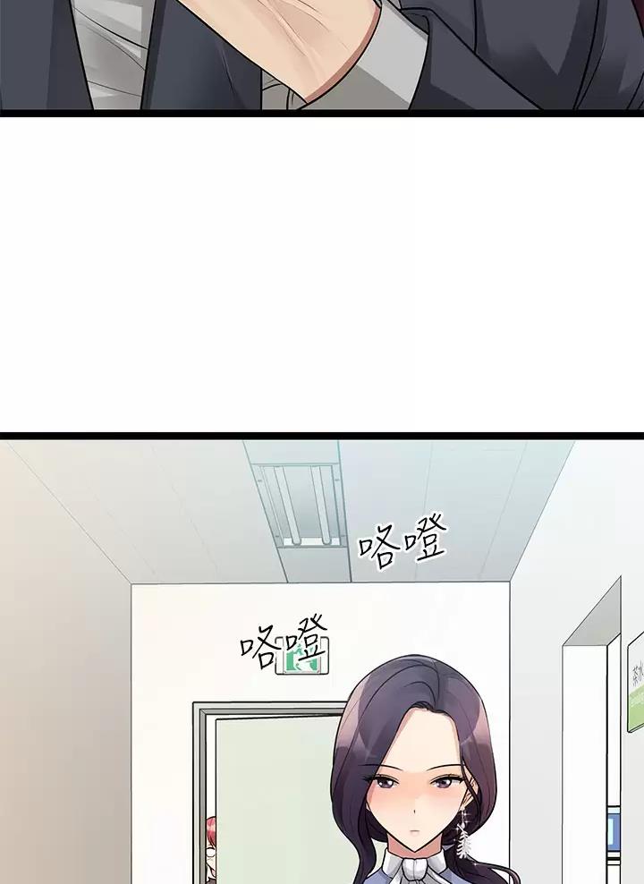 第42话38