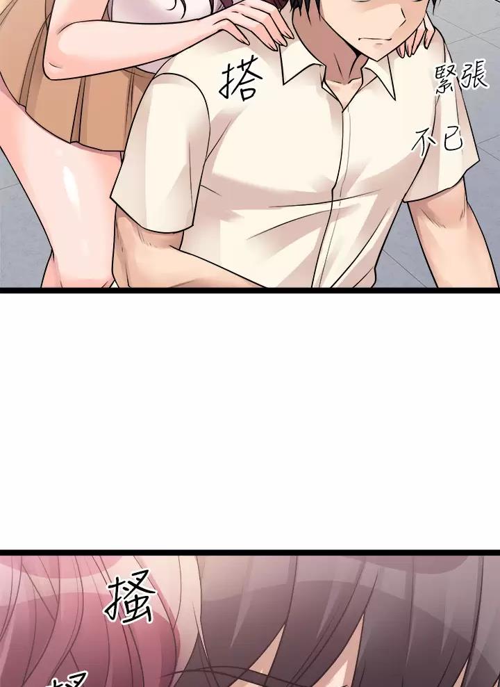 第42话45